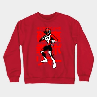 153 Tatsu Polimar Crewneck Sweatshirt